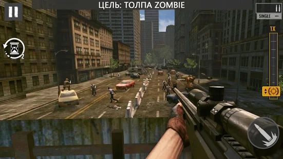 Скачать взломанную Снайпер зомби: Sniper Zombies Offline [МОД безлимитные деньги] на Андроид - Версия 1.20.0 apk