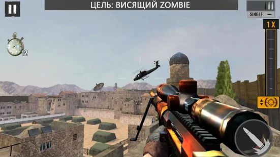 Скачать взломанную Снайпер зомби: Sniper Zombies Offline [МОД безлимитные деньги] на Андроид - Версия 1.20.0 apk