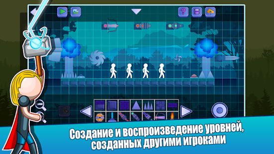 Скачать взломанную Stick Fight Online: Multiplayer Stickman Battle [МОД открыто все] на Андроид - Версия 2.0.29 apk