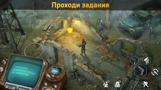 Скачать взломанную Dawn of Zombies: Survival (Выживание онлайн) [МОД много монет] на Андроид - Версия 2.68 apk