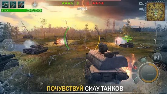 Скачать взломанную Tank Force: Лучшие Танки Для Игры по Сети [МОД много монет] на Андроид - Версия 4.51.17 apk