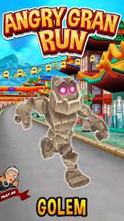 Скачать взломанную Angry Gran Run - Running Game [МОД открыто все] на Андроид - Версия 2.12.2 apk