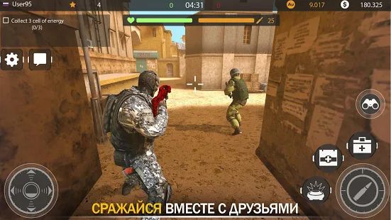 Скачать взломанную Code of War: 3D Стрелялки онлайн [МОД безлимитные деньги] на Андроид - Версия 3.14.6 apk