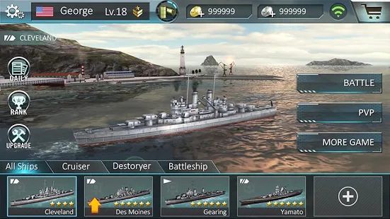 Скачать взломанную Атака военных кораблей 3D [МОД безлимитные деньги] на Андроид - Версия 1.0.7 apk