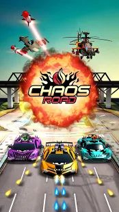 Скачать взломанную Chaos Road: Гонки и сражения [МОД много монет] на Андроид - Версия 1.6.3 apk