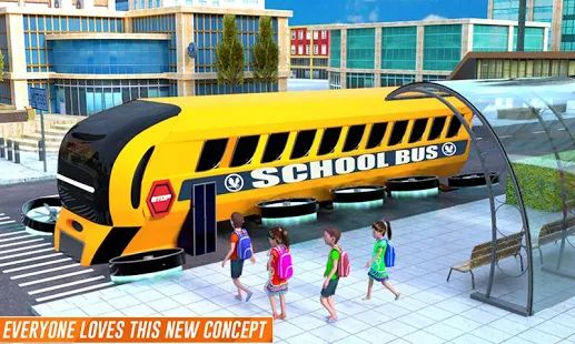 Скачать взломанную летающий школьный автобус робот герой робот игры [МОД открыто все] на Андроид - Версия 21 apk