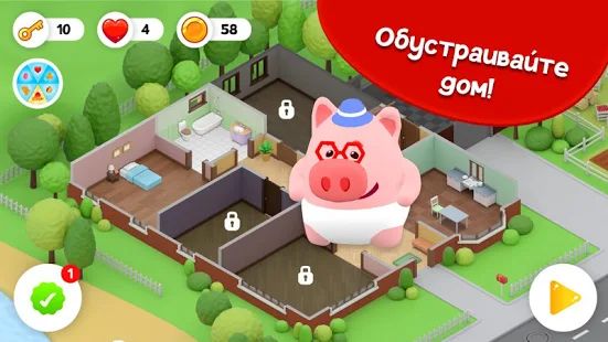 Скачать взломанную Piggy Farm 2 [МОД безлимитные деньги] на Андроид - Версия 2.5.42 apk