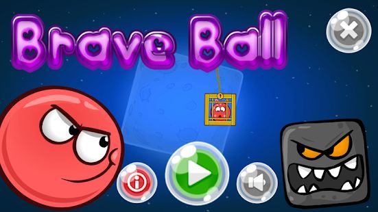 Скачать взломанную Brave Ball (Game Troll) [МОД много монет] на Андроид - Версия 1.4 apk