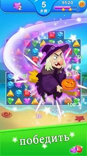 Скачать взломанную Jewel Blast Dragon - Match 3 Puzzle [МОД безлимитные деньги] на Андроид - Версия 1.18.4 apk