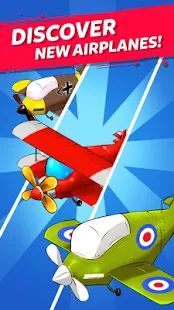 Скачать взломанную Merge Airplane: Cute Самолет Слияния [МОД много монет] на Андроид - Версия 2.0.0 apk