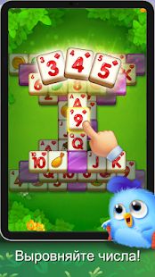Скачать взломанную Tile Wings: Match 3 Mahjong Master [МОД открыто все] на Андроид - Версия 1.4.1 apk
