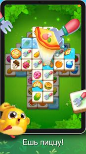 Скачать взломанную Tile Wings: Match 3 Mahjong Master [МОД открыто все] на Андроид - Версия 1.4.1 apk