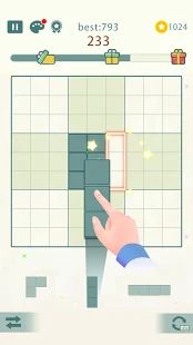 Скачать взломанную SudoCube - Игра-головоломка с блоками бесплатнo [МОД открыто все] на Андроид - Версия 2.302 apk