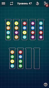 Скачать взломанную Ball Sort Puzzle - Сортировка Шариков [МОД безлимитные деньги] на Андроид - Версия 1.4.5 apk
