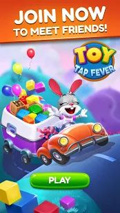 Скачать взломанную Toy Tap Fever - Cube Blast Puzzle [МОД много монет] на Андроид - Версия 2.6.5027 apk