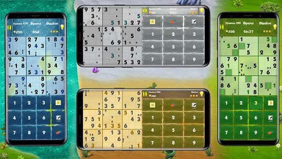 Скачать взломанную Лучшая Судоку бесплатная - логическая игра [МОД много монет] на Андроид - Версия 4.1.8 apk