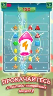 Скачать взломанную Matchy Catch: A Colorful and addictive puzzle game [МОД много монет] на Андроид - Версия 1.0.0 apk