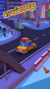 Скачать взломанную Гонки Такси - Безумный Водитель [МОД безлимитные деньги] на Андроид - Версия 1.27 apk