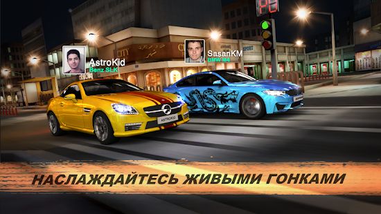Скачать взломанную GT: Speed Club - Drag Racing / CSR Race Car Game [МОД открыто все] на Андроид - Версия 1.7.6.186 apk