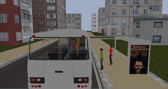 Скачать взломанную Симулятор русского автобуса 3D [МОД открыто все] на Андроид - Версия 2.2 apk