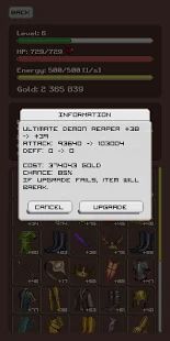 Скачать взломанную Simplest RPG Game - Text Adventure [МОД открыто все] на Андроид - Версия 1.5.16 apk