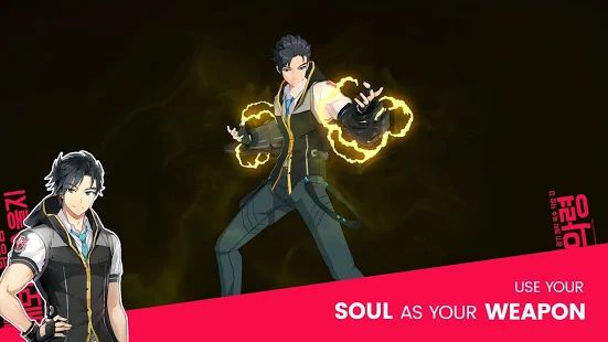 Скачать взломанную SoulWorker Anime Legends [МОД безлимитные деньги] на Андроид - Версия 1.00.0027 apk