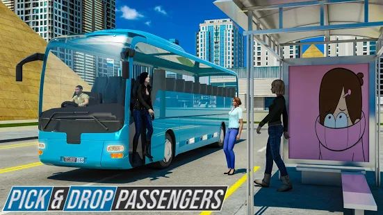 Скачать взломанную город Тренер автобус классический пассажир Привод [МОД много монет] на Андроид - Версия 0.1 apk