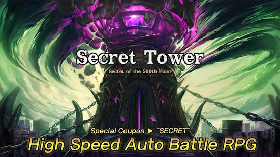 Скачать взломанную Secret Tower VIP (Super fast growing idle RPG) [МОД открыто все] на Андроид - Версия 87 apk