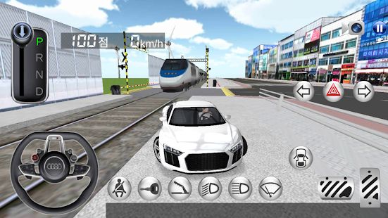 Скачать взломанную 3D Класс Вождения [МОД безлимитные деньги] на Андроид - Версия 23.31 apk