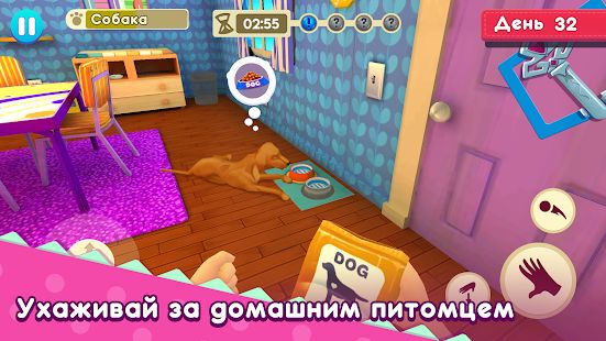 Скачать взломанную Mother Simulator: Happy Virtual Family Life [МОД открыто все] на Андроид - Версия 1.4.5 apk