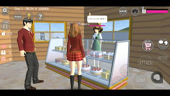 Скачать взломанную SAKURA School Simulator [МОД много монет] на Андроид - Версия 1.036.08 apk