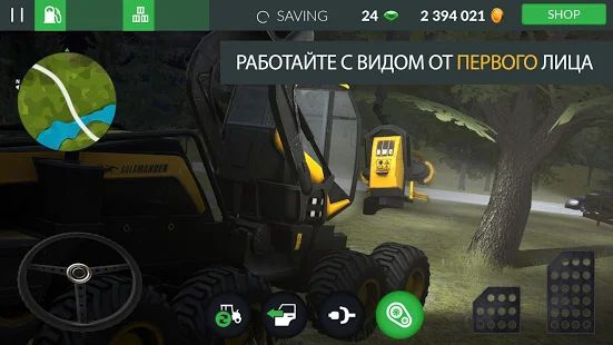 Скачать взломанную Farming PRO 3 [МОД много монет] на Андроид - Версия 1.0 apk