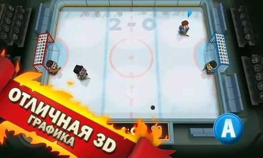 Скачать взломанную Ice Rage: Hockey Multiplayer Free [МОД много монет] на Андроид - Версия 1.0.53 apk