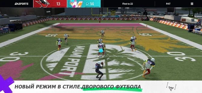 Скачать взломанную Madden NFL 21 Mobile Football [МОД открыто все] на Андроид - Версия 7.1.3 apk
