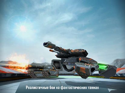 Скачать взломанную Iron Tanks: Бесплатные Стрелялки Игры про Танки [МОД безлимитные деньги] на Андроид - Версия 3.04 apk