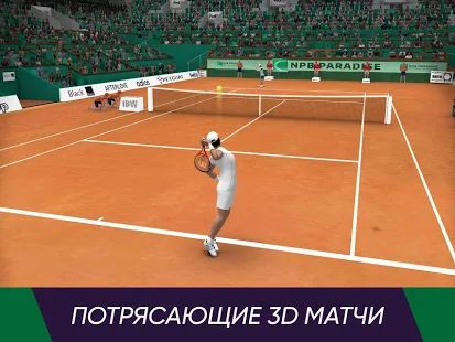 Скачать взломанную Tennis World Open 2020: Спорт Игры - Теннис [МОД безлимитные деньги] на Андроид - Версия 1.0.66 apk