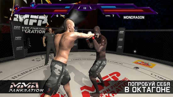 Скачать взломанную MMA Pankration [МОД безлимитные деньги] на Андроид - Версия 200,010 apk