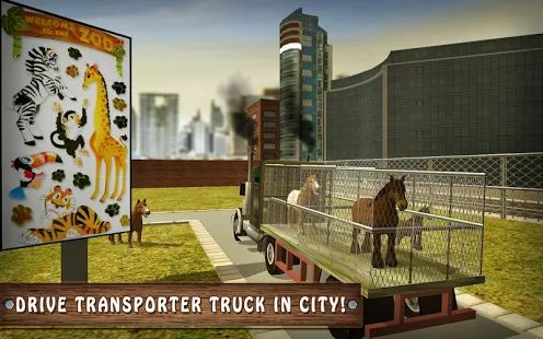 Скачать взломанную дикая лошадь транспорт грузови [МОД безлимитные деньги] на Андроид - Версия 1.8 apk