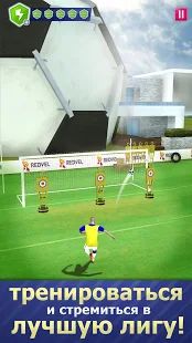 Скачать взломанную Soccer Star Goal Hero: Score and win the match [МОД открыто все] на Андроид - Версия 1.6.0 apk