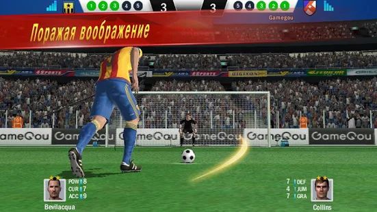Скачать взломанную Soccer Shootout [МОД безлимитные деньги] на Андроид - Версия 0.9.4 apk
