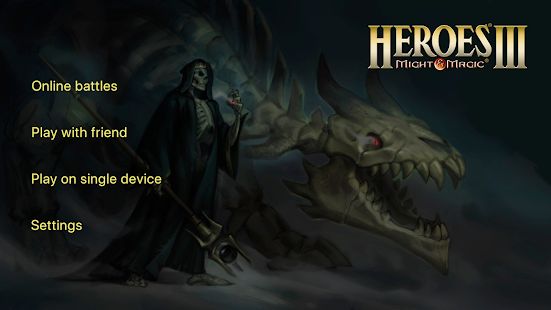 Скачать взломанную Герои меча и магии 3 онлайн [МОД много монет] на Андроид - Версия 1.0.11 apk