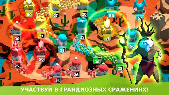 Скачать взломанную BattleTime - Военная Стратегия Оффлайн Игра [МОД открыто все] на Андроид - Версия 1.5.5 apk