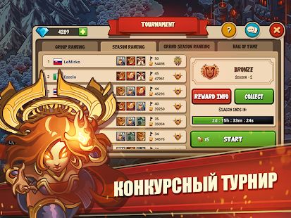 Скачать взломанную Empire Warriors TD Premium: Tower Defense Games [МОД безлимитные деньги] на Андроид - Версия 2.3.8 apk