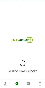 Скачать EasyDrive24 [Без кеша] на Андроид - Версия 1.0.5 apk