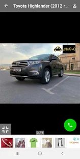 Скачать Продажа авто в Кыргызстане [Неограниченные функции] на Андроид - Версия 2.4.12 apk