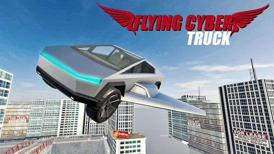 Скачать Real Flying Cyber Truck Electric Car 3D Simulator [Все открыто] на Андроид - Версия 1.1.1 apk