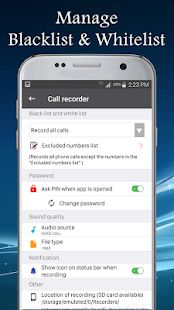 Скачать Запись звонков - бесплатно регистратор звонков [Полный доступ] на Андроид - Версия 4.1 apk