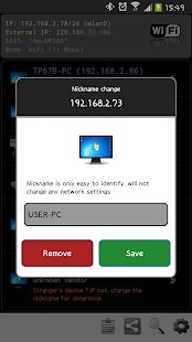 Скачать Network IP Scanner [Полная] на Андроид - Версия 3.2 apk