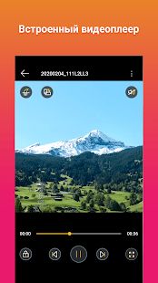 Скачать Загрузчик видео для Instagram [Без кеша] на Андроид - Версия 1.1.7 apk