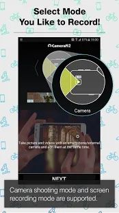 Скачать CameraFi2 [Без Рекламы] на Андроид - Версия 1.5.24.0403 apk